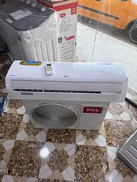 TCL • طن ونص • استعمال قليل