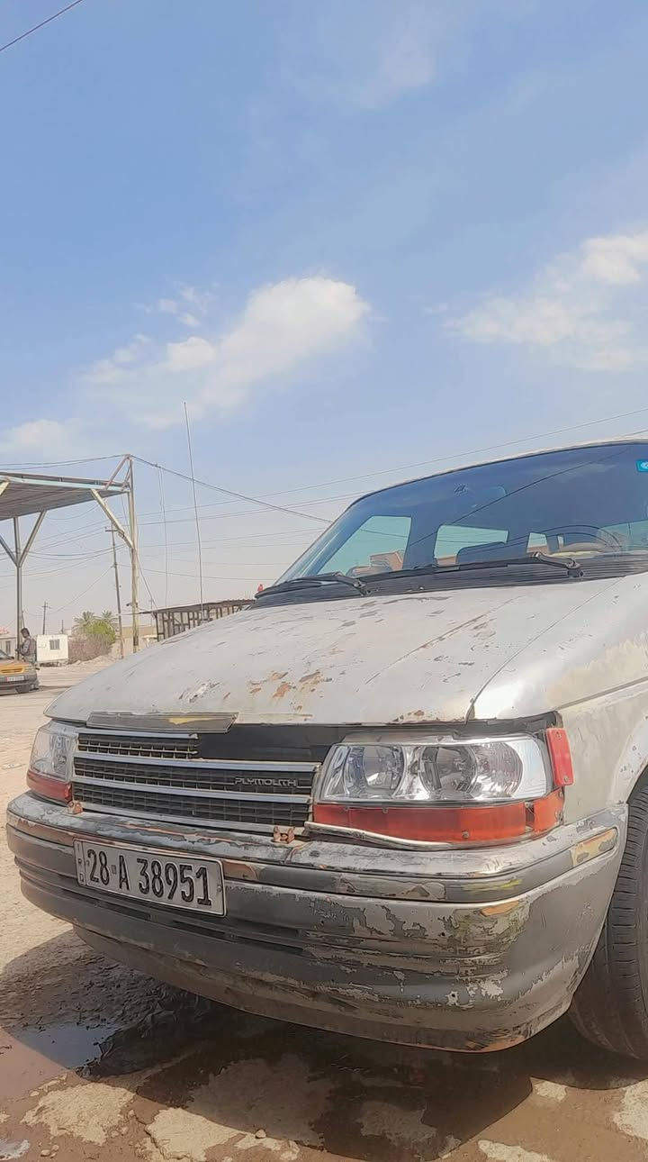 دوج اكلايزر للبيع 

موديل 93 مكينه وكير كامري ابو الجف خير من الله حداديه نص عمر ومشط كايم ولايت زنون بيها رقم نجف بأسمي مداور ثاني يوم مكاني دوانيه 

سعر32 

واللاستفسار ***********
