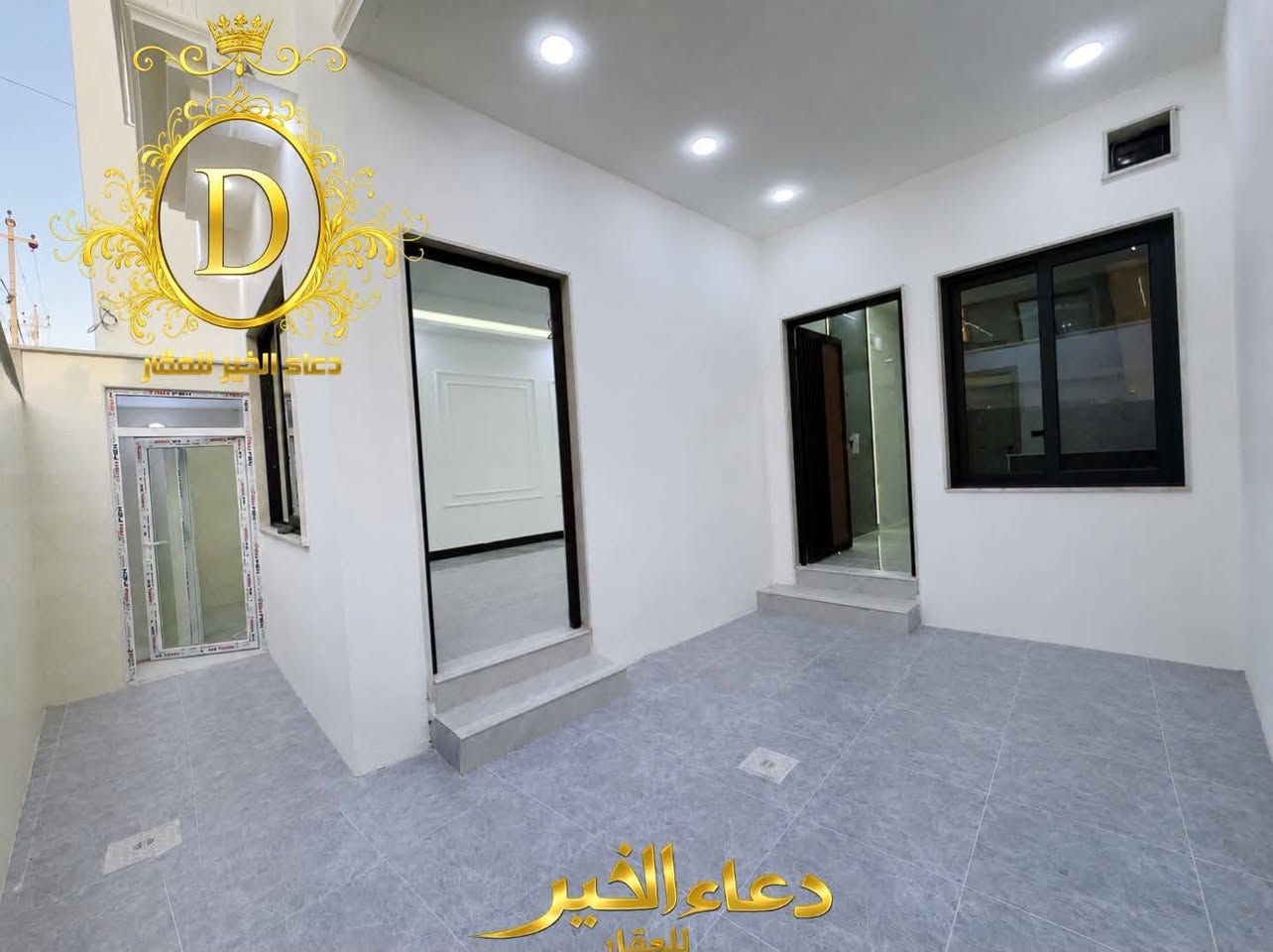 عقار • للبيع • دعاء الخير