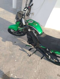 هايوشة • ١٥٠ • ٢٠٢٥