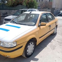 سمند • كوبون بنزين • مشروع وطني