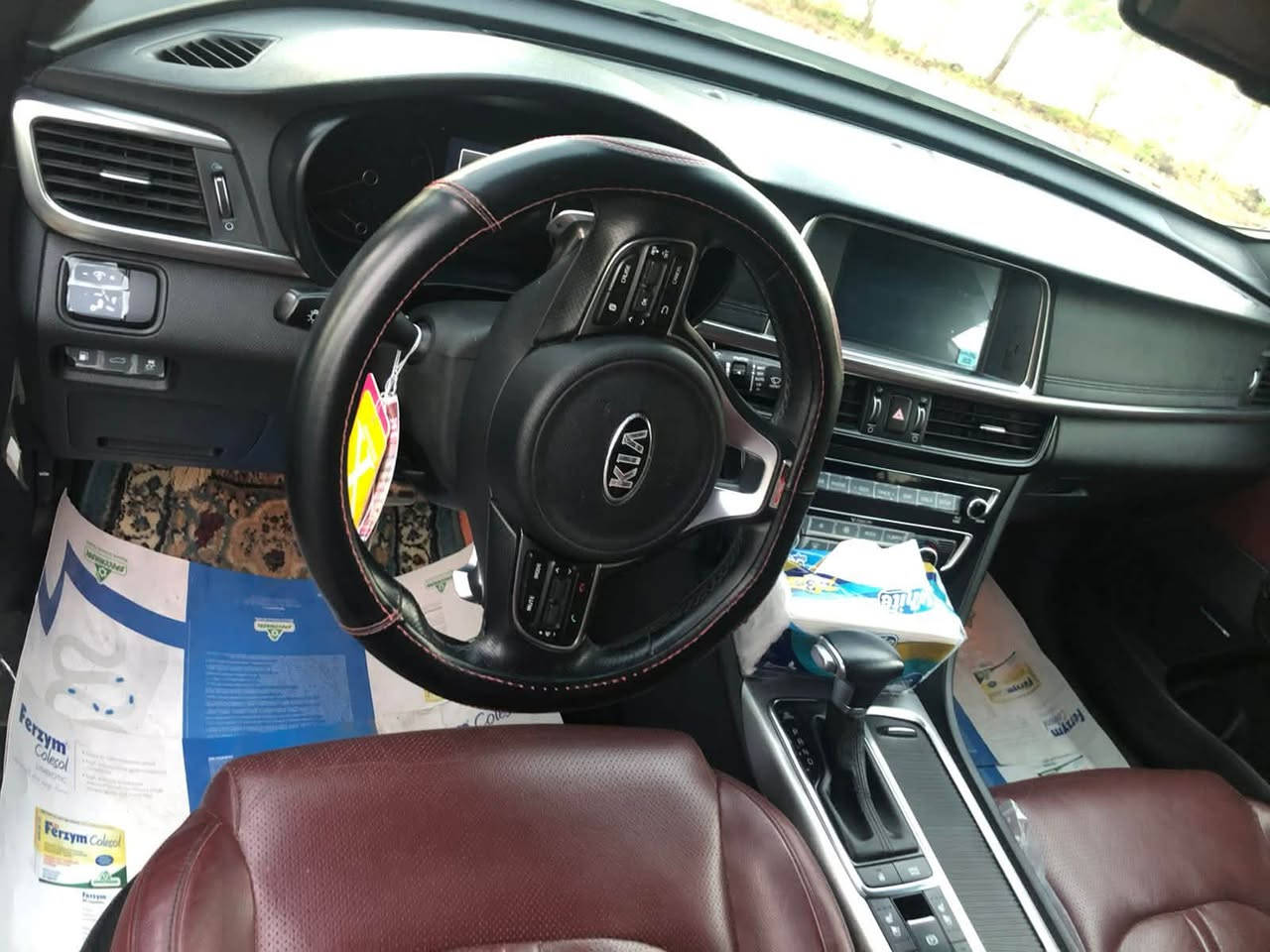 Kia optima GT line 2016 خليجي
مواصفات ال GT معروفة
ماكو داعي اذكرها لانه هواية
( فول مواصفات للاخير من كلشي )
عداد ٤٠ الف كم حقيقي 
مكفولة كفالة عامة شاصي ومحرك 
اكو بعض الملاحظات بالدعاميات 

سعرها 175$
وبيها مجال .
مكانها بغداد ، المنصور 
رقم صاحب السيارة 
***********
