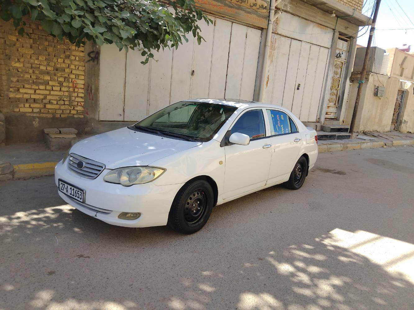 مكينه كايمه • مو محور • كير عادي