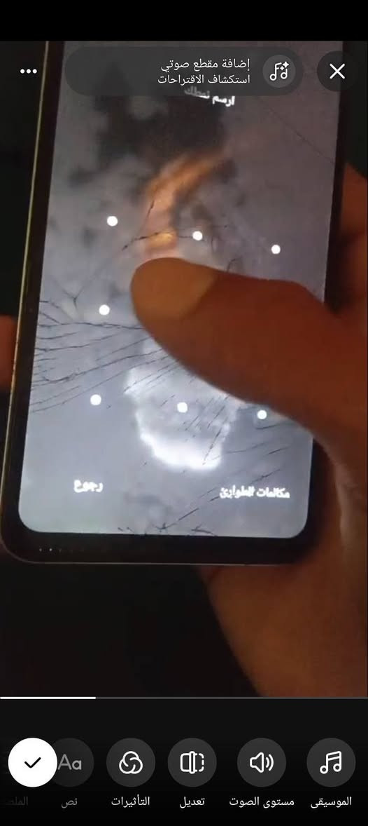 السلام عليكم انفنكس سمارت 10 ذكرته 256بوجي 60 كامرته حلوه ما بيه شي جهاز لا يعلك لا شي انطيك ضمان سنه بل شاشه بيه بقعه تروح هاي صلن مو حرك هاي مادري شنو تنصف تروح تكلف 5الف فطور بل شاشه ابد ما تثر على لمس ضمان سنه كامله مو نجيبه لي كاسره تكول تعال رجعه سعره 55الف بي مجال بسيط رقمي ***********متواجد وتساب خاص مسنجر مجود توصيل دخل رمادي خالديه فلوجه فقط

