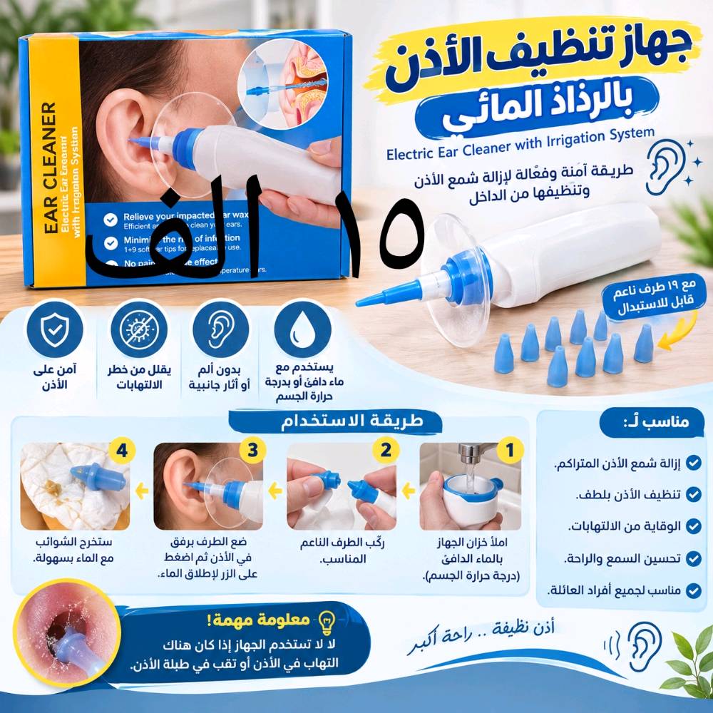 منتجات امزون • توصيل داخل وخارج