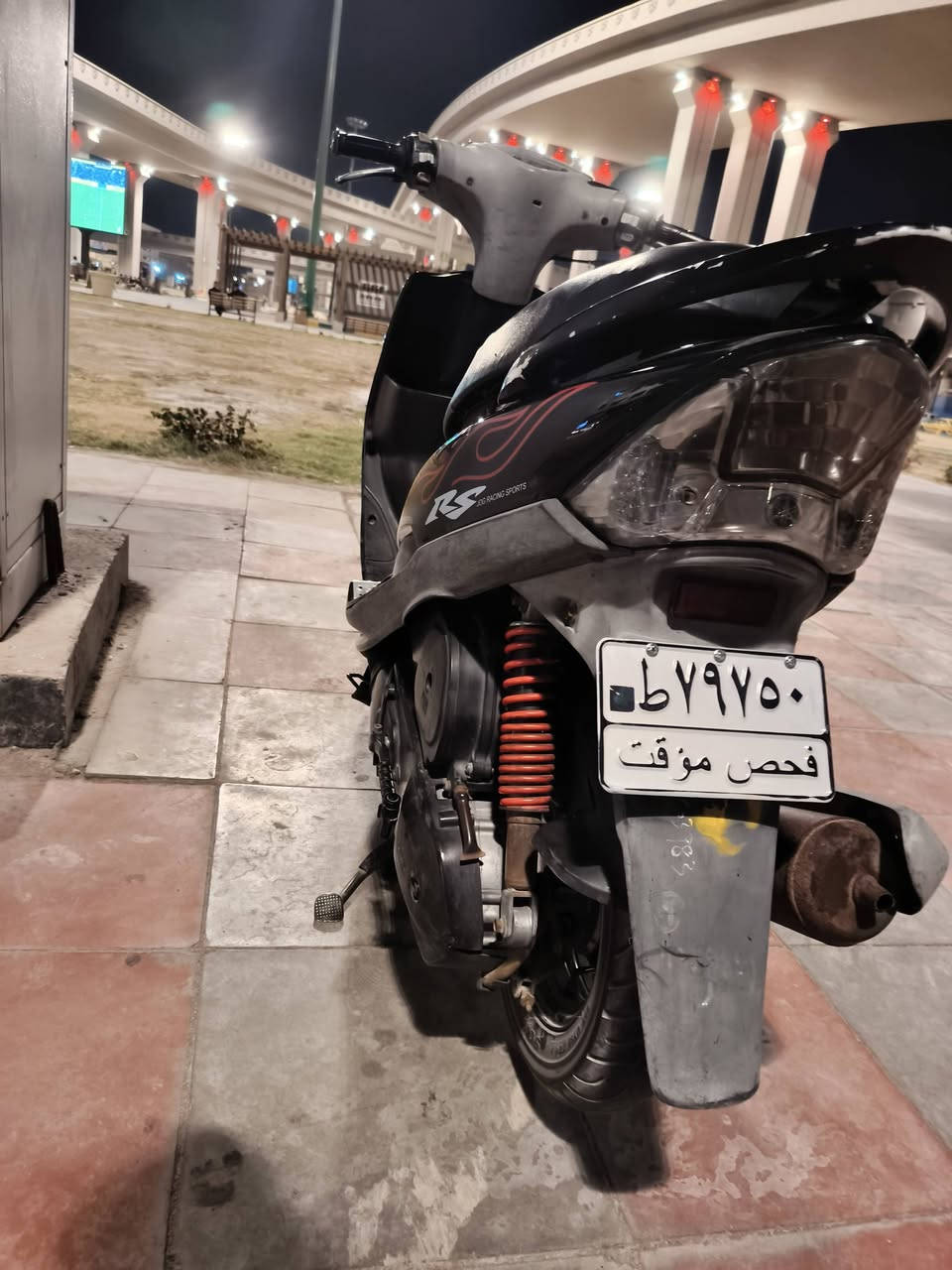 سلام عليكم ماكس عدلة كدامك تجي وتفحص وتقتنع وتاخذ مراوس بمنغولي او بيع سعرها 900 وبيها مجال شراي يعلق واني دزلة طلب وهذا رقمي *********** بي وتساب الي حاب مراوس حسب قناعه
