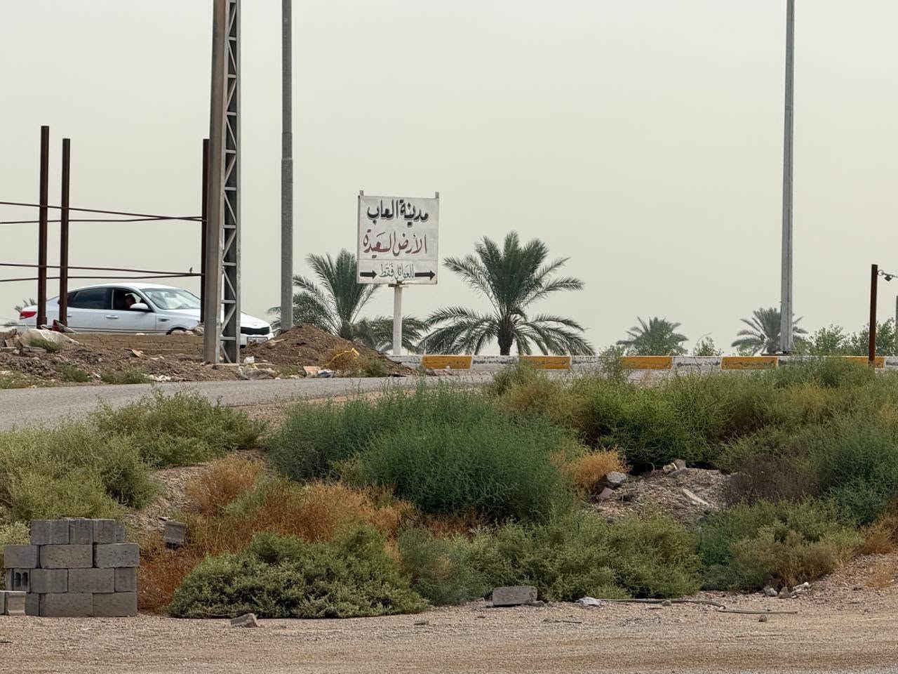 معمل بلوك • جاهز • الجزيره البعيثه