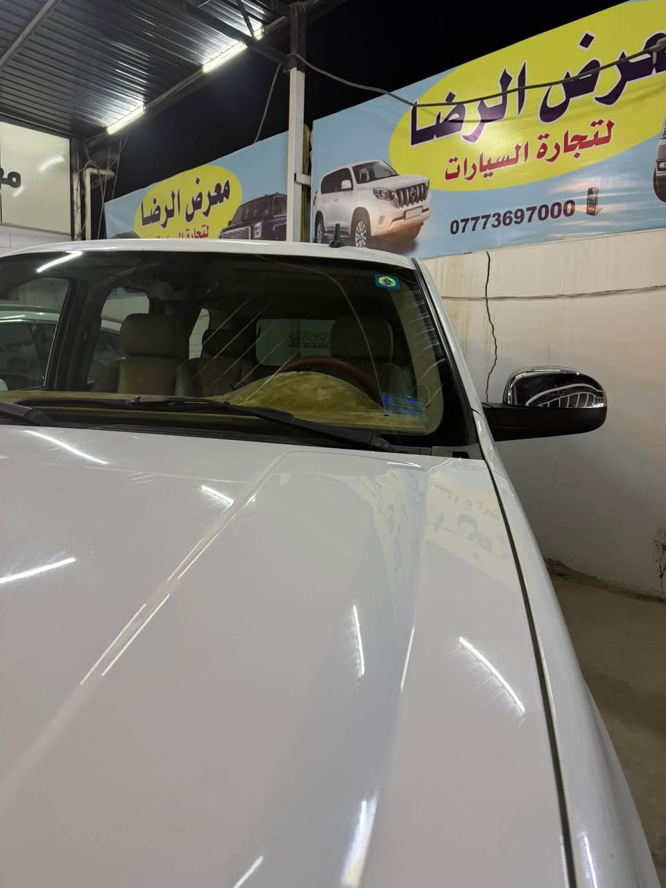 تاهو • ٢٠١٤ • كفالة من كلشي