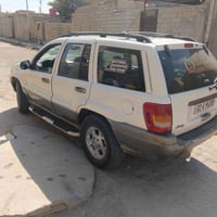 جيب شروك • للبيع