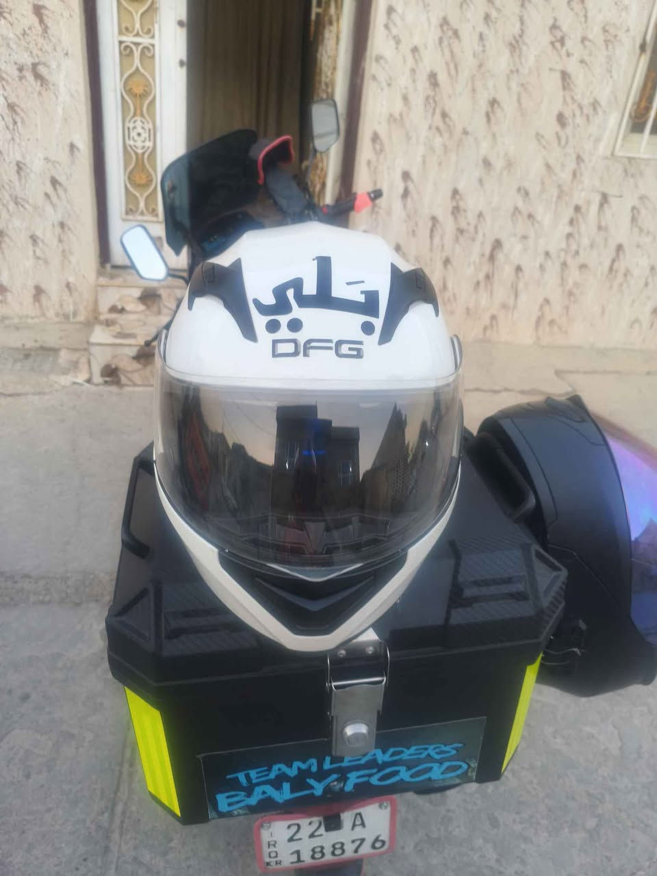 ابيض • فچ قلاب • مستخدمة ٣ أيام