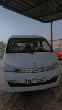 جنبي اج وان • ٢٠١٤ • مكفولة