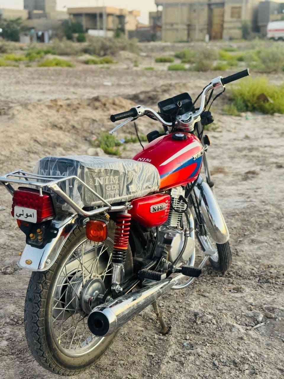 نامه • ١٢٥ • ٤ كير