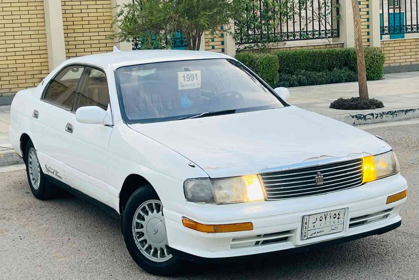 بطه • موديل ١٩٩٢ • رقم أنبار