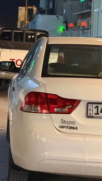 اوبتما • ٢٠١٠ • خليجي