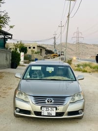 أفالون ليمتد • ٢٠٠٩ • فل اوبشن