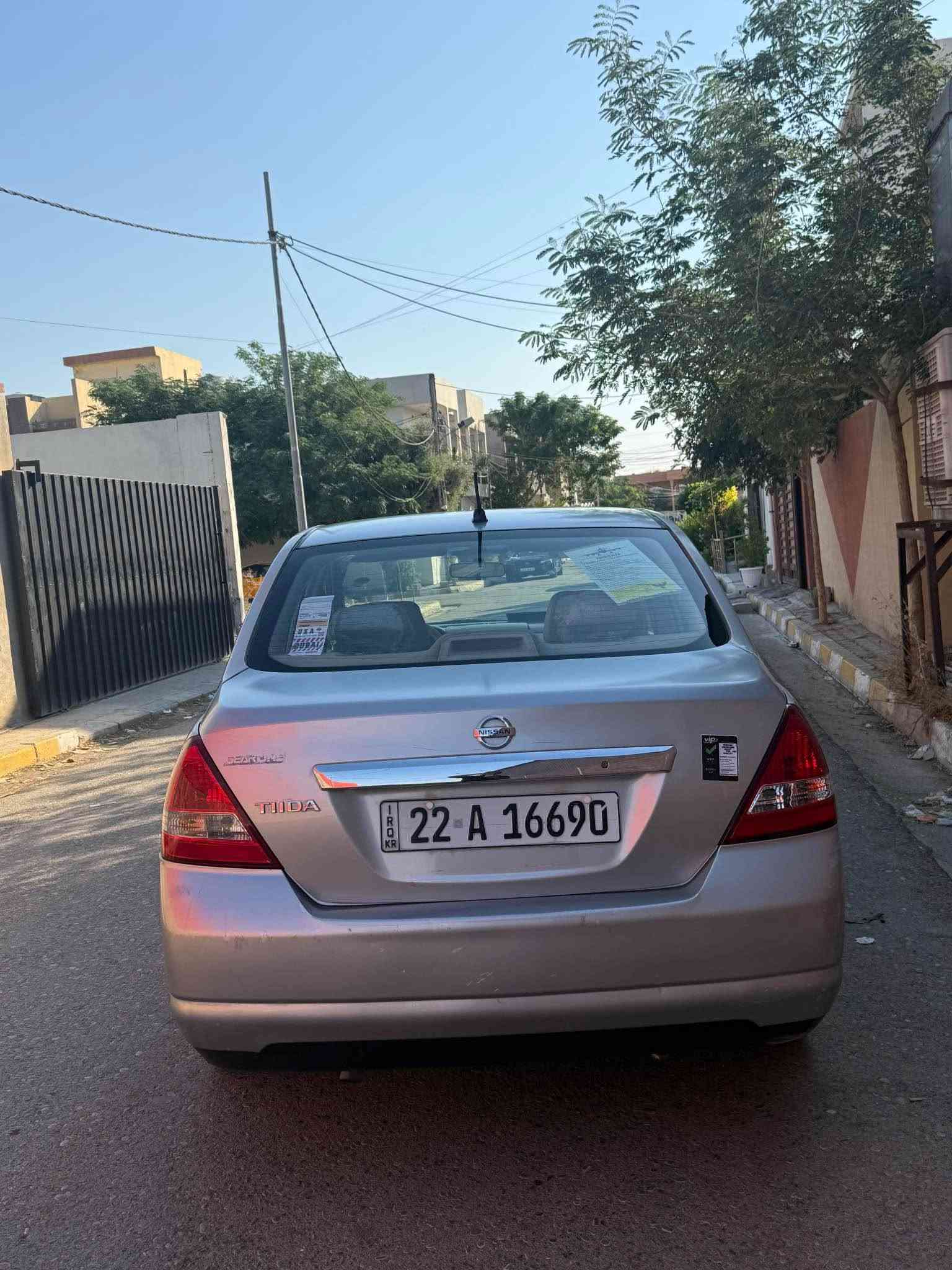 تيدا • ٢٠٠٨ • بدون صبغ