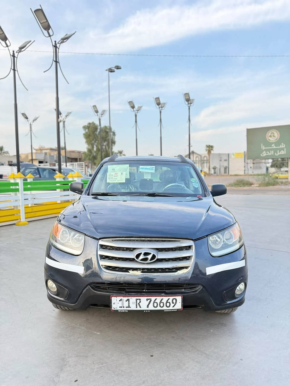 سنتافيا ٢٠١٢ • وارد أمريكي • مكينة ٢٤٠٠