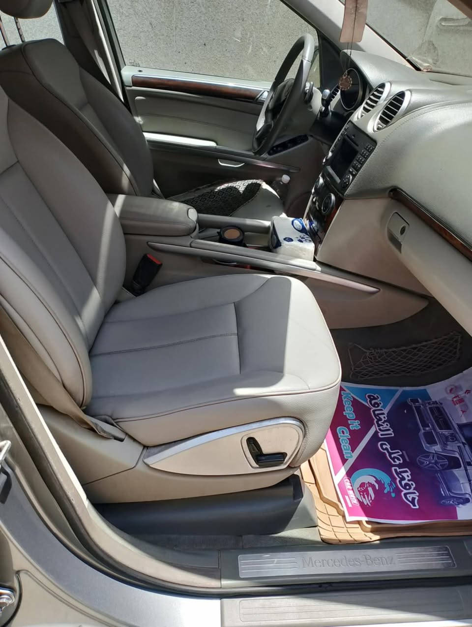 مارسيدس 450GL  موديل 2010 سبعه راكب ويل كب رياضي 21AMG    وارد أمريكي  حادث ركن الدعاميه من جهة العبري ما عابره وموجوده على الكوكل  مكان. ناصريه. سعر 220$  اتصل. على رقم ***********
