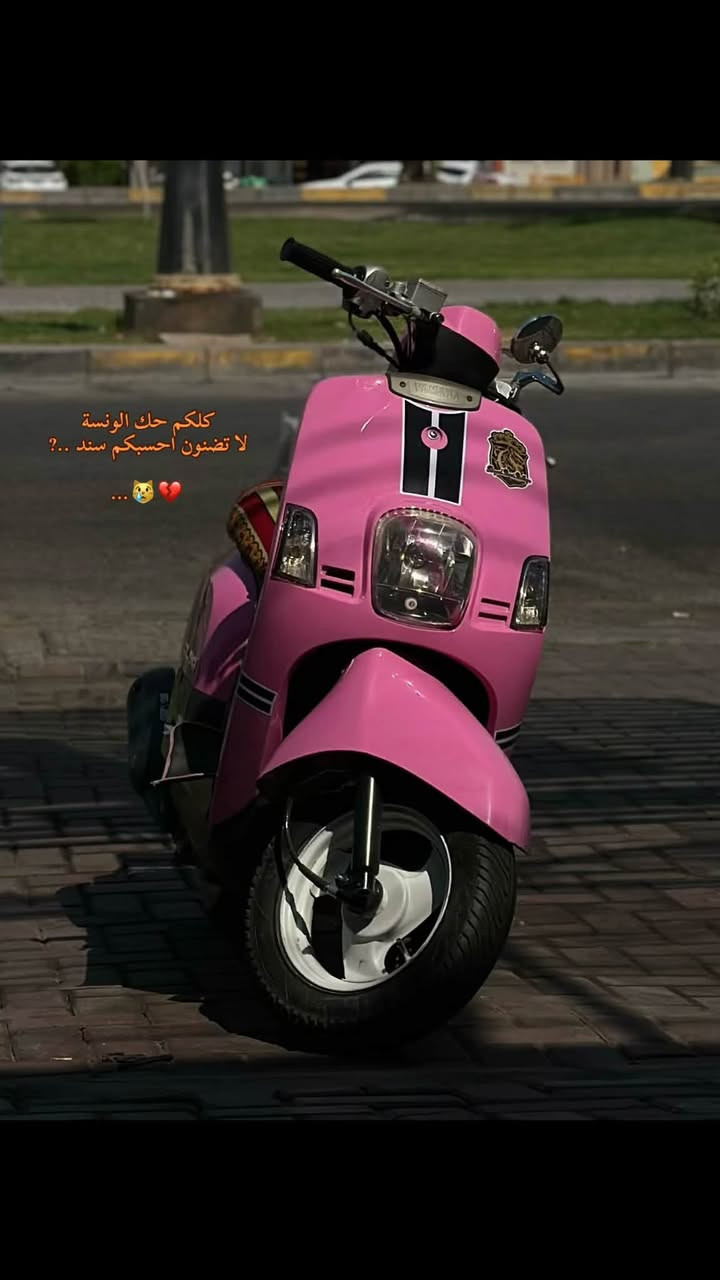 بوليس • كفالة • شغال