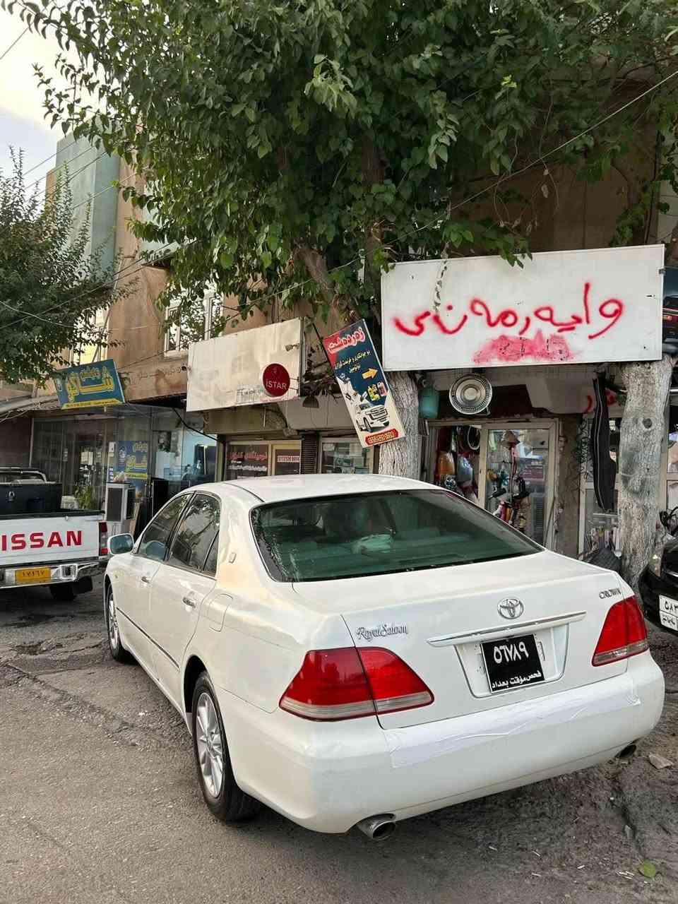 موديل ٢٠٠٥ • بابين • السليمانية