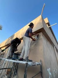 ماستك • عزل رطوبة • تسريب مياه