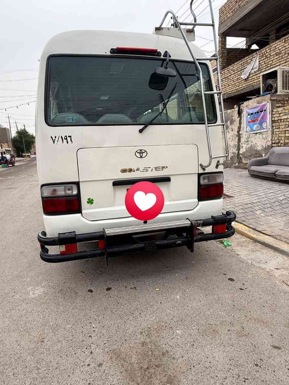 ٢٠٠٧ • مكينه • كفاله