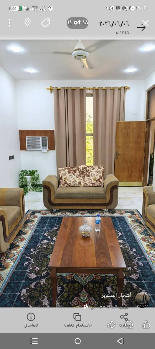 بيت للبيع 
الموقع : ام هليل الاولى توزيع الاطباء موقع مميز قرب دائرة الكهرباء مقابل ساحة مذكور بالخارطة مساحة البيت ٣٦٦ م رقم العقار ٨٧٤ 
الطابق الاول : استقبال وصالة مغلقة وغرفتين نوم وصحيات وارضية مرمر
الطابق الثاني : غرفة (بنظام سويت )  وسطح وبيتونه بارضية كاملة 
للاستفسار اتصل بصاحب الدار *********** ويرهم تراوس بقطعه او دار في نفس المنطقة

نص مكتوب في الصور:
- 1675
- خدمات ومبنى عام
- طريق بعرض 15 متر
- طريق بغداد
- 75
- 1
- أشجار الصنوبر
- 5 يوليو، الساعة 10:45 ص
- التفاصيل
- الاستخدام كخلفية
- مشاركة
- أشجار الصنوبر ٥ يوليو، الساعة ١٠:٤٥ ص
- 11 of 18 ٢٠٢٦/٠٦/٠٦ ١٢:٤٩ م أشجار الصنوبر ٥ يوليو، الساعة ١٠:٤٥ ص التفاصيل الاستخدام كخلفية مشاركة
- ١١ of ١٨
- ٢٠٢٦/٠٦/٠٦
- ١٢:٤٩ م
- ٥ يوليو، الساعة ١٠:٤٥ ص
- الاستخدام خلفية