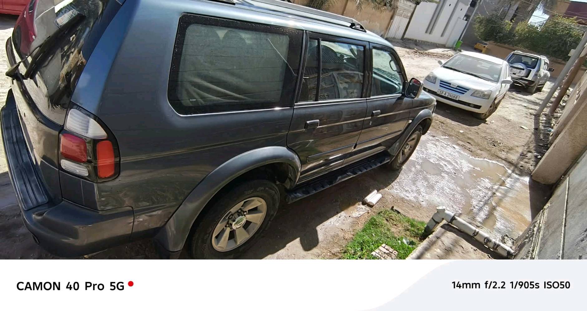 ناتيفا • ٢٠٠٧ • بدون صبغ