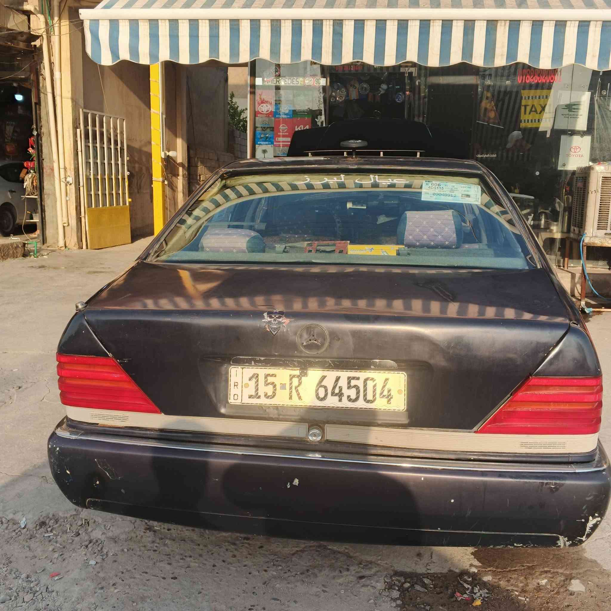 شبج موديل 1993 باسمي محرك فيفتي تبريد سنتر شفط سعر 65ورقه مكان فلوجه ***********
