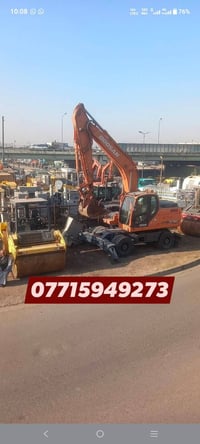بغداد معارض النهضه شركت الخير لمعدات الثقيله