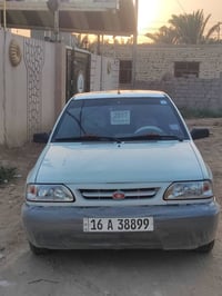 سايبا • ٢٠١٧ • رقم انكليزي