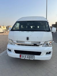 ٢٠١٤ • الزبير • تحويل بيه