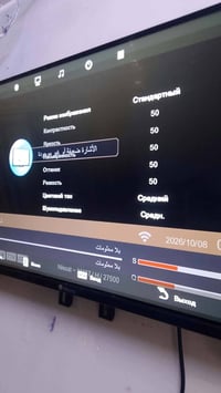 بلازما ٣٢ • نضيفه • منفذ نت