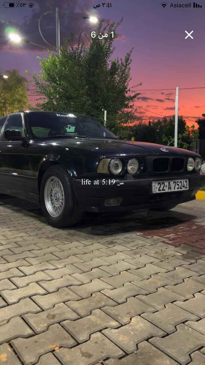 سلام عليكم BMW 525 كبس المرغوب كير عادي رقم اربيل سنويه لحد 2030 وبيها كوبون بانزين مكان سياره كركوك سعره 45 ورقه وبيها مجال للتواصل فقط على الرقم التالي ما متواجد بالفيس بوك *********** كركوك, العراق

نص مكتوب في الصور:
- 6 من 5
- 6 من 6
- 1 من 6 life at 5:19 ص
- 2 من 6 life at 5:19 ص
- Asiacell ٢:٤١ ص 6 من 6