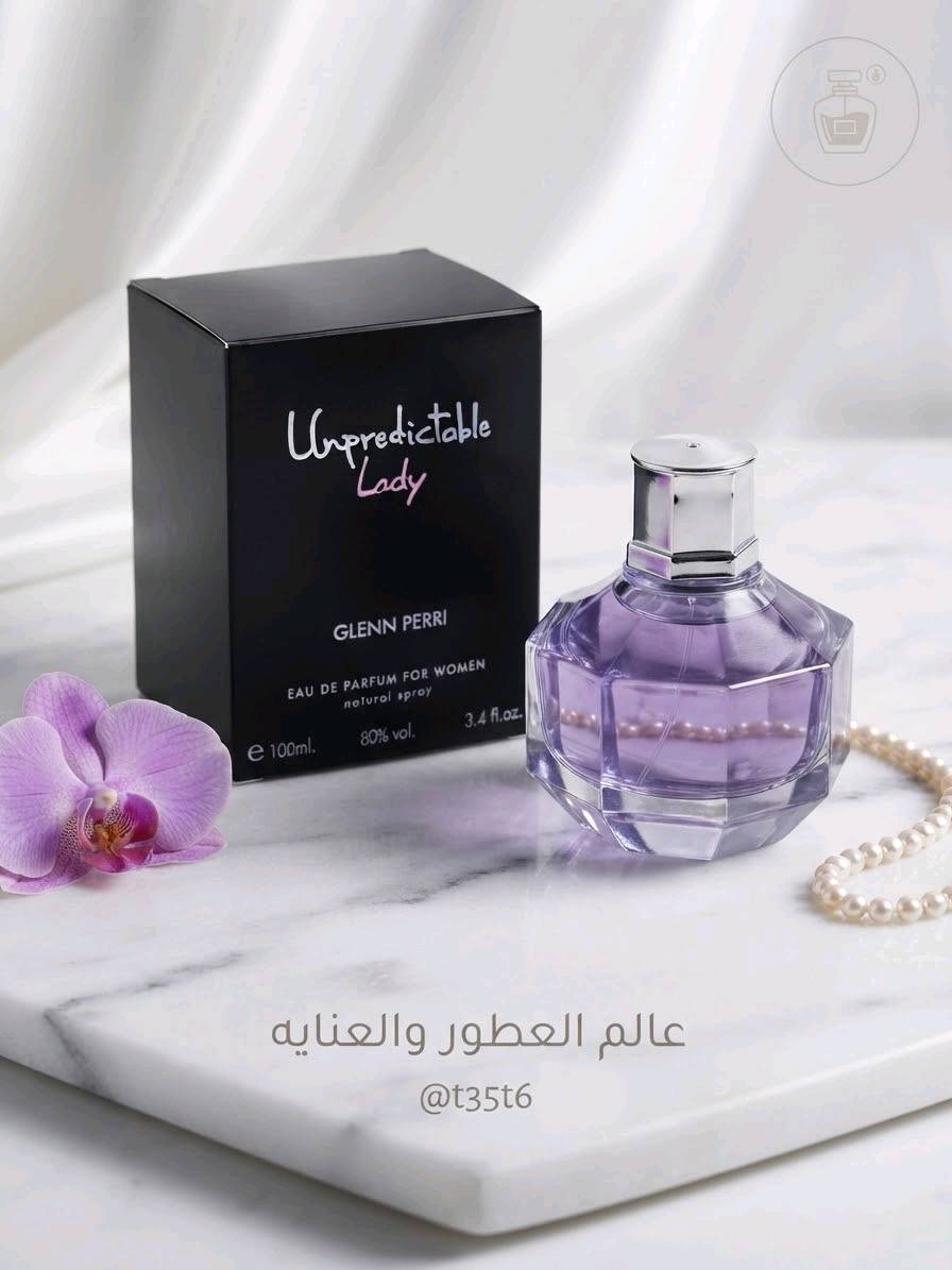 عطور اصلية • عطور راقية • توصيل كل المحافظات