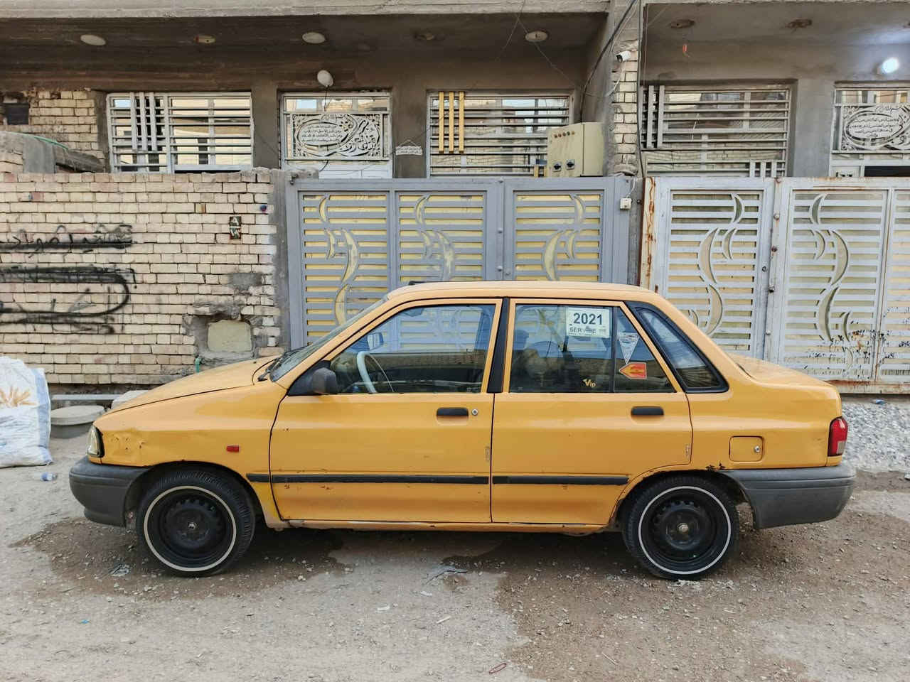 سايبا • موديل ٢٠١٢ • غرامات مدفوعة