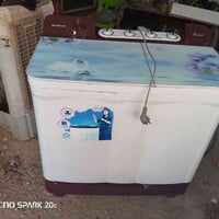 سماوة • شارع الزرجية • شرط الفحص