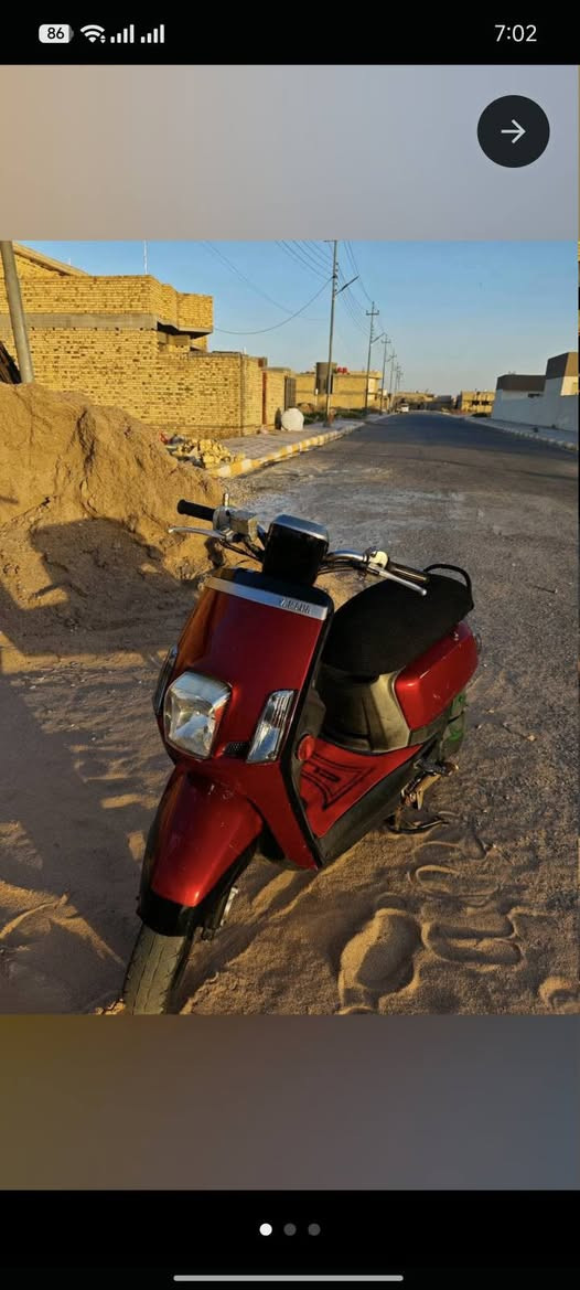 بوليس مسطره • نظيفه • كهربائيات