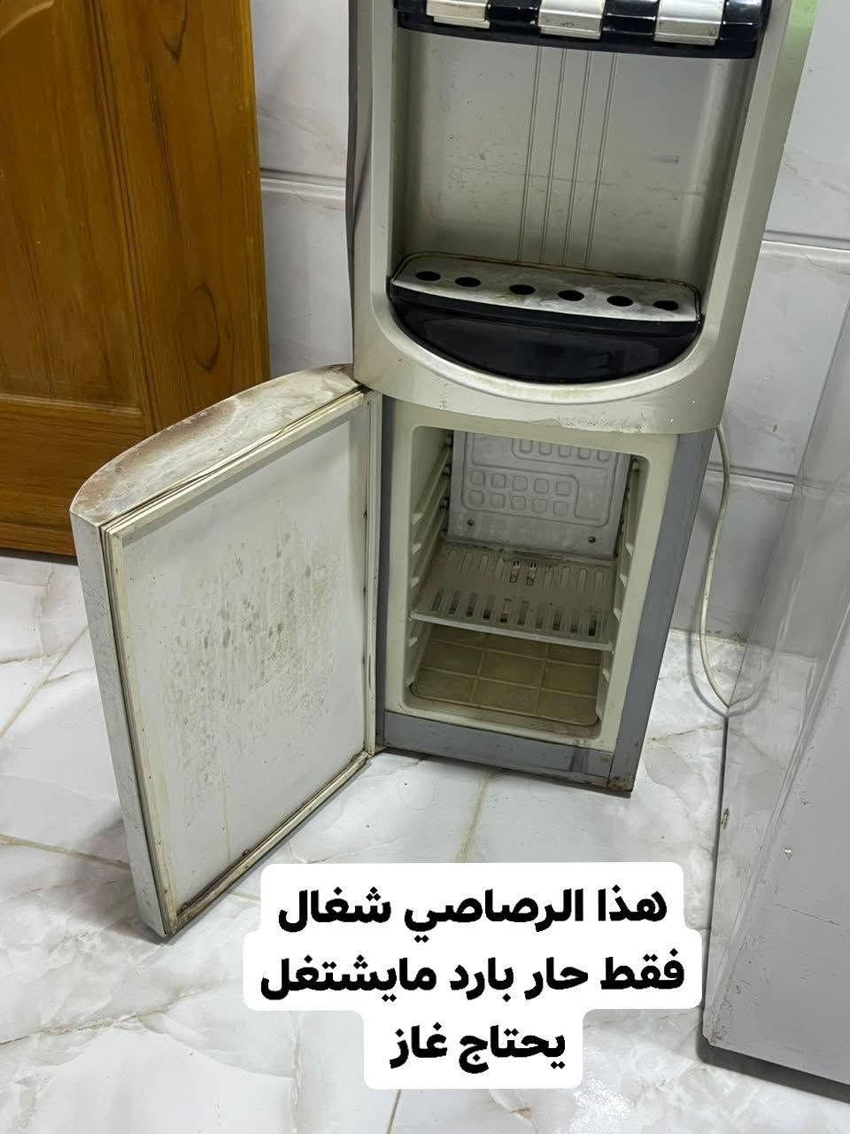 برادين • الاحمر شغال • الرصاصي يحتاج غاز