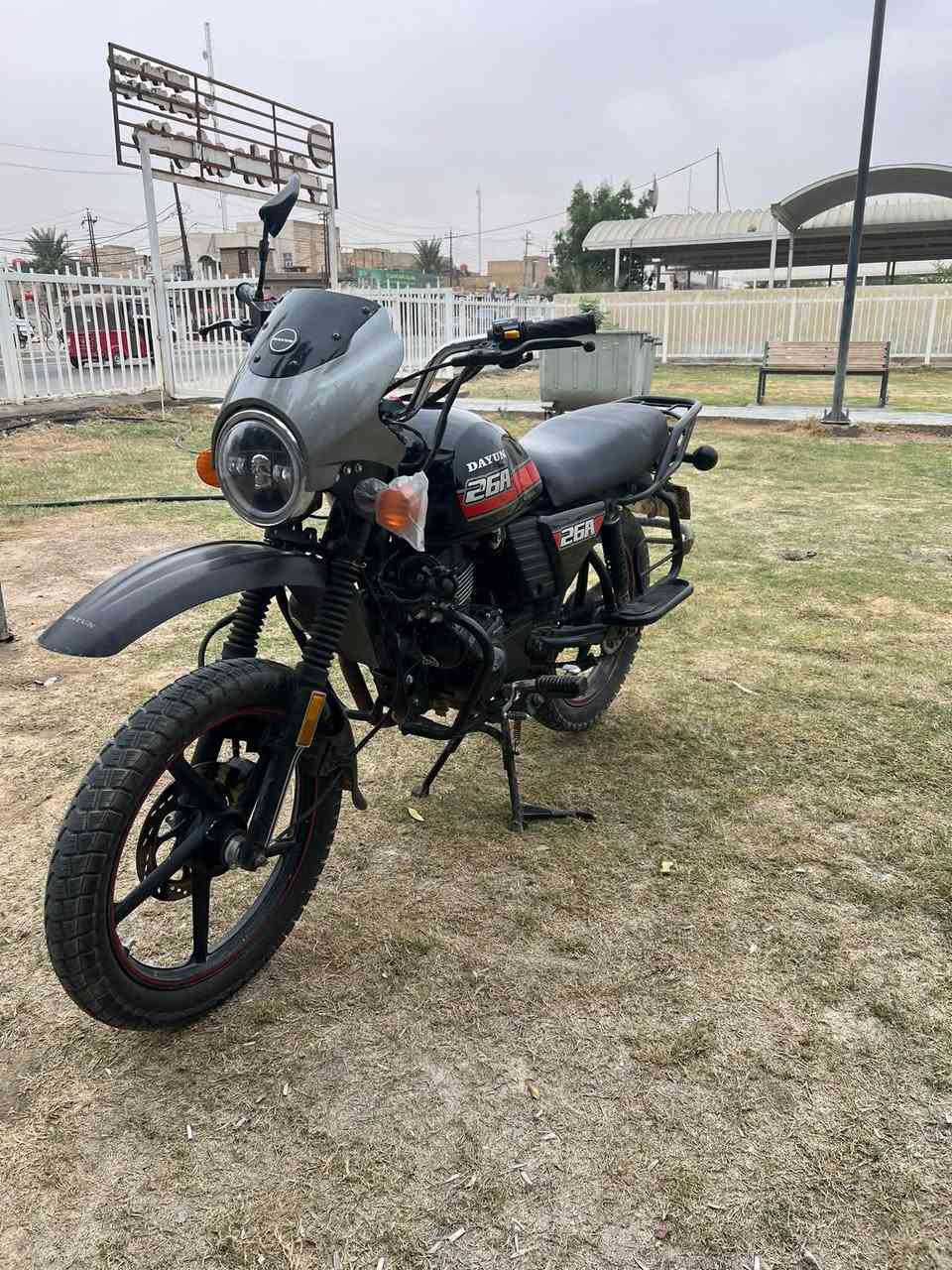 دايون جبلي • اوراق بغداد • نجف