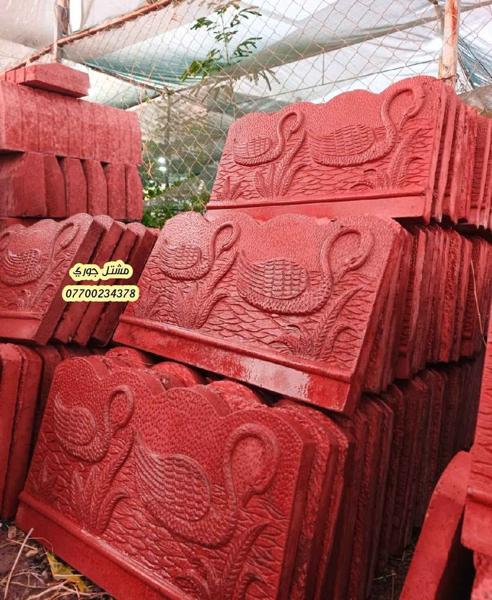 مشتل جوري • لاينات حدائق • حجر ملون