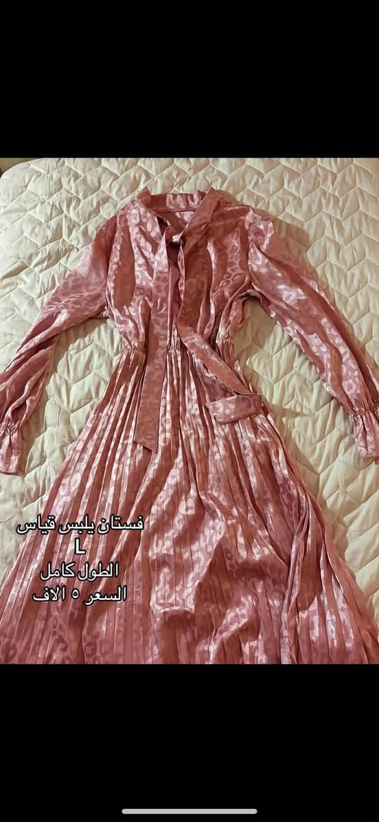 سترة شتوية • قياس L/XL • فستان طويل