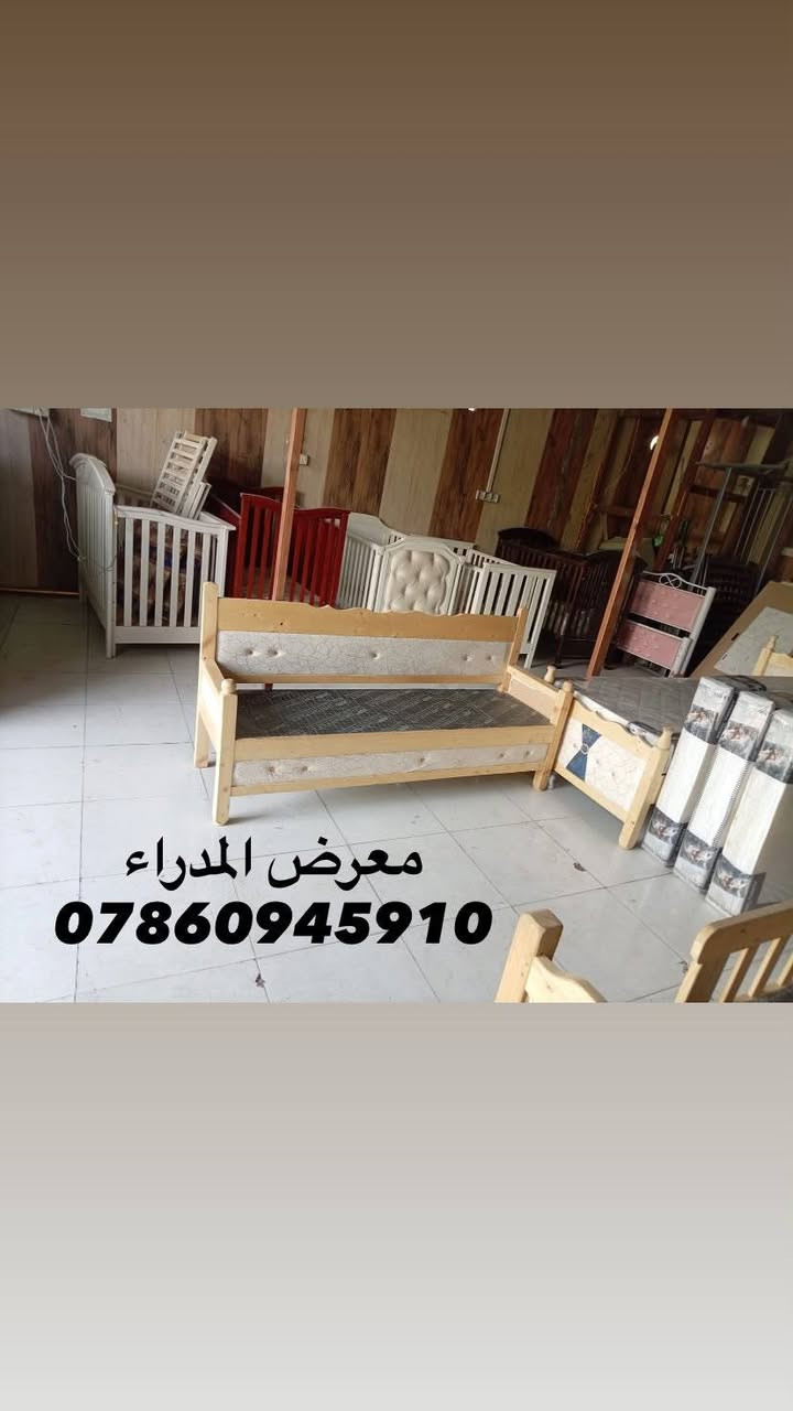 كرويتات خشب شغل درجه اولى تزكام سعر ٧٠ الف بصره حي المدراء الشارع الخدمي *********** يوجد توصيل
