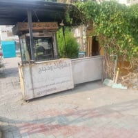 شواية دجاج • فحم • بكان كربلاء