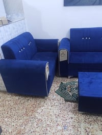 تخم • كنبة • قفل