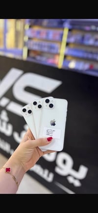 ايفون ١٤ برو ماكس • ايفون ١٣ برو ماكس • توصيل محافظات