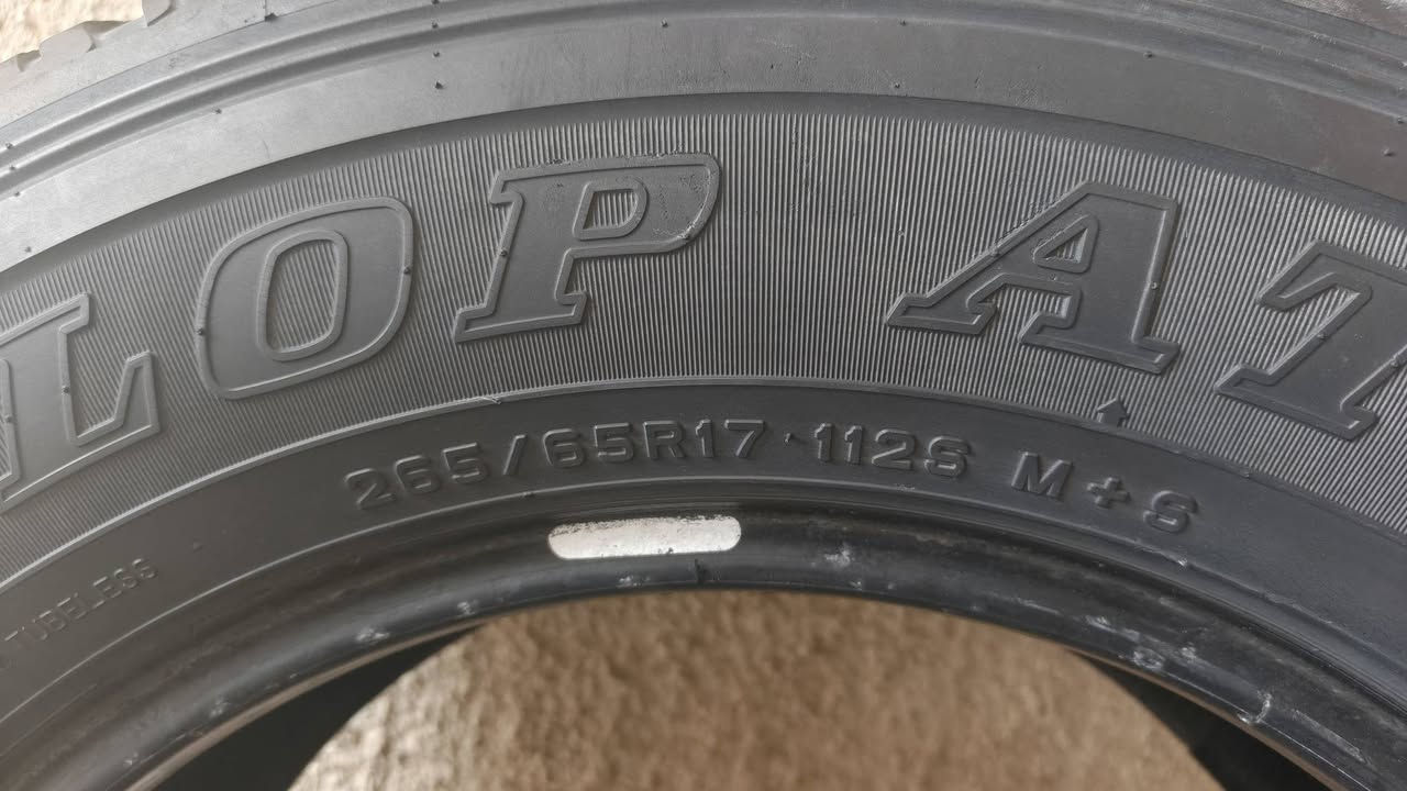 سلام عليكم 

ثلاث تايرات نظيفات كلش 

تك 17/65/285 دنلوب

تك 17/70/265

تك 17/65/265 دنلوب

مكاني نجف

نص مكتوب في الصور:
- 17/65/285 17/70/265 17/65/265
