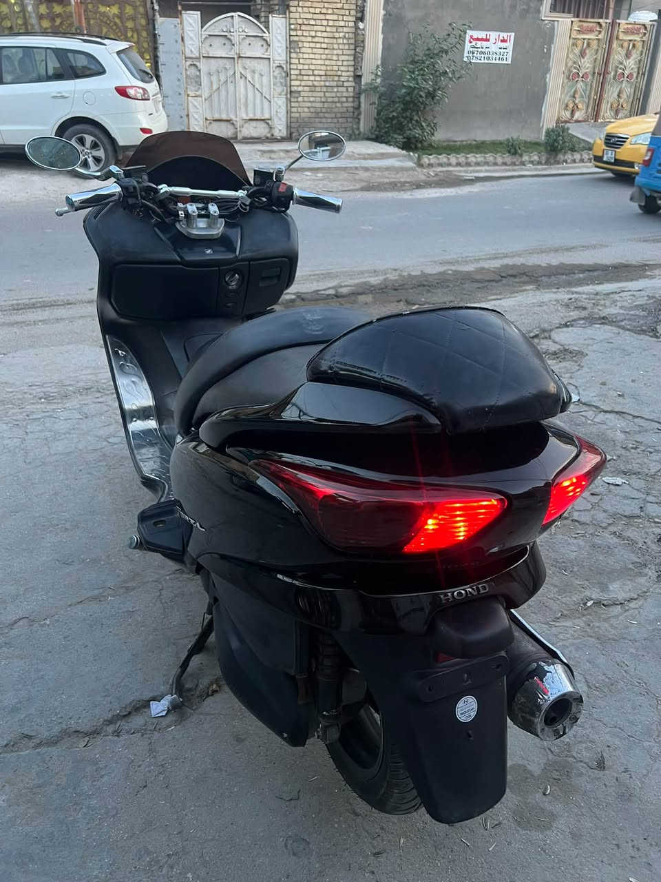 فورزه • بصمه • مكينه ناعمه