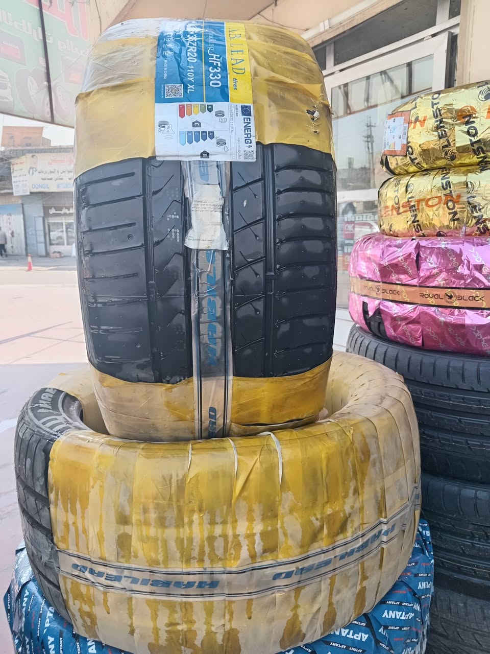 315-35-20 انتاج 26 سعر زوح 230الف خدمات مجاني

