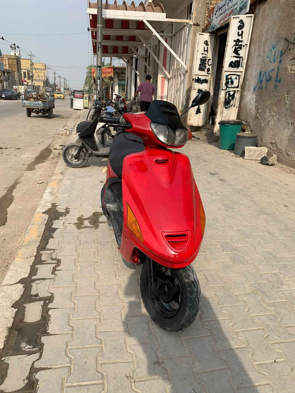 نضافه • مفوله • ما مفتوحه